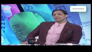 Pakistan Media - Pakistan Lost Vs India World Cup 2019 - Pak Media Bashing screenshot 3