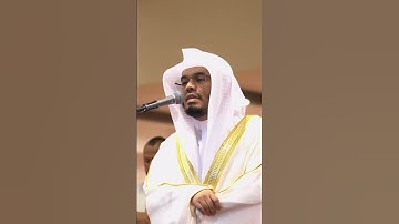 تلاوة بصوت الشيخ ياسر الدوسري من سورة الإسراء #اكسبلور