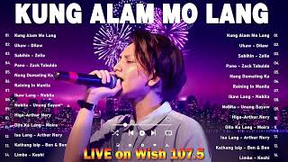 Kung Alam Mo Lang💘Bandang Lapis LIVE on Wish 107 5💘Top 20 OPM Songs 2023   2024💘Cover By Mariano