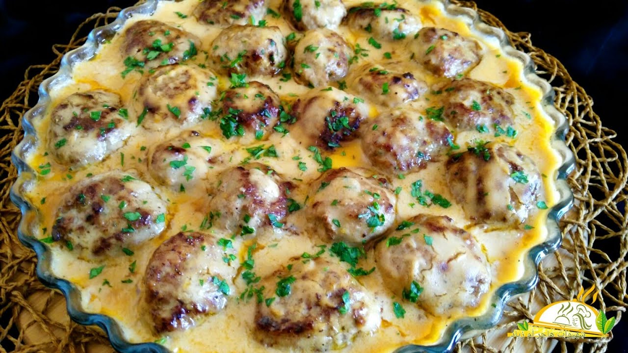 كرات اللحم في الصلصة البيضاء - روعة ومذاق اروع  المقادير تحت فصندوق الوصف