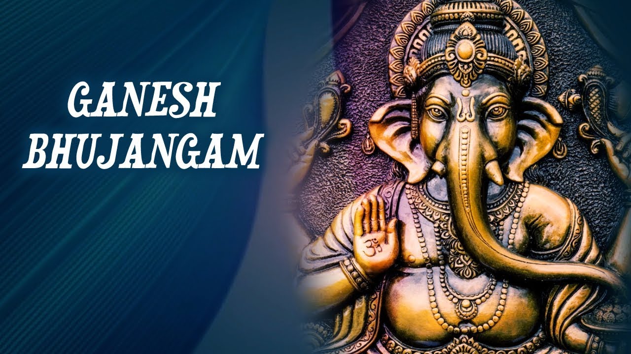 Ganesh Bhujangam  Uma Mohan  Divine Chants Of Ganesh  Times Music Spiritual