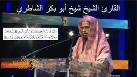 ستبكي بأذن الله تلاوة تاخذك الى عالم ثاني خشوع ❤ /alquran alkarim