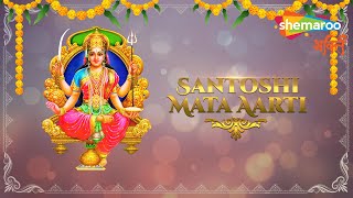 Watch on YouTube