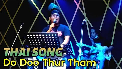 🔴Do Doo Thur Tham " Leftliving Band Cover JOB 2 DO" Thai Song..