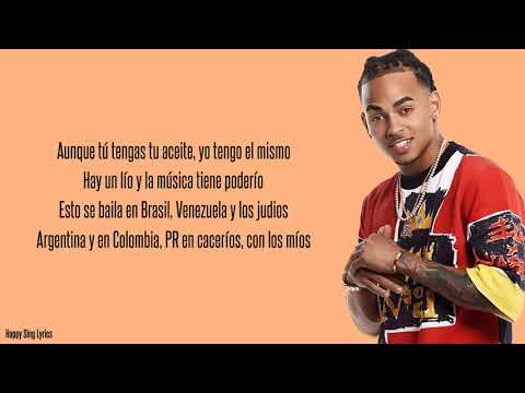 SÍGUELO BAILANDO - OZUNA (Lyrics)