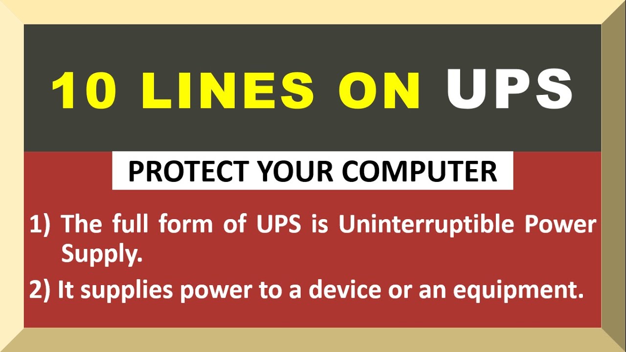 10 Lines On UPS In English Computer UPS Few Lines On UPS YouTube 10-lines-on-ups-in-english-computer-ups-few-lines-on-ups-youtube