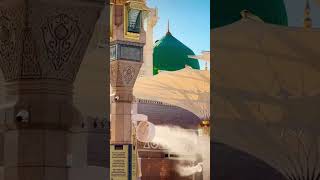 मस्जिद ए नबवी #mashallah #masjidnabawi #viral #video #shorts #share #love #beautiful #subscribe