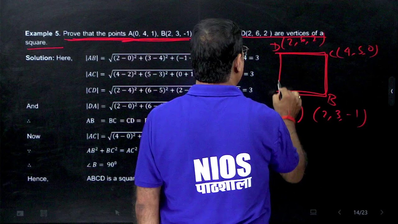 NIOS Class 12 Maths Introduction to Three Dimensional | Maths 311 | By Dinesh Sir
