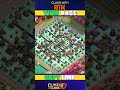 *NEW TH18 LEGEND* &amp; WAR BASE LINKS | BEST ANTI 2 STAR DEFENCE | CLASH OF CLANS #shorts