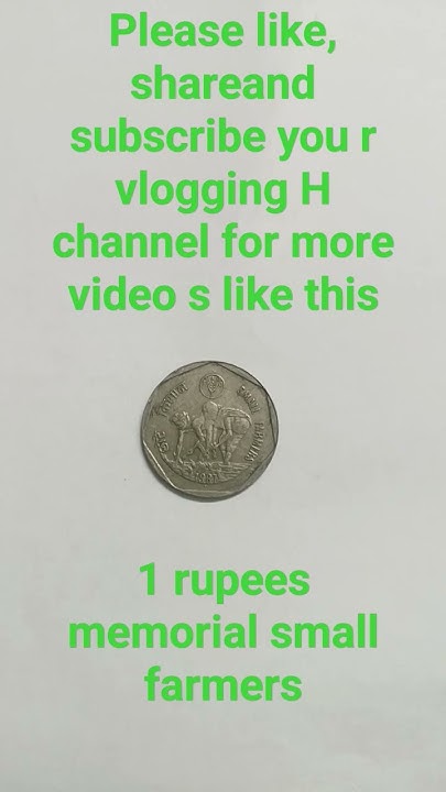 1-rupees-small-farmers-coin-youtube