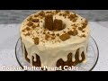 COOKIE BUTTER POUND CAKE