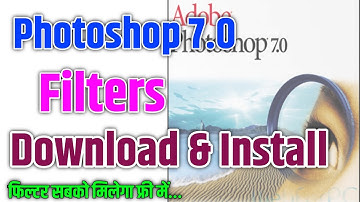 How to Download and install Filters in  Photoshop 7.0 | Imagenomic | Portraiture Filter | Plugin 