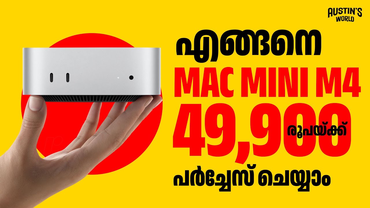 Apple Mac Mini M4 | Live Purchasing & Unboxing | 2025 | Malayalam - YouTube