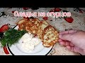 ОЛАДУШКИ ИЗ ОГУРЦОВ 👌НЕОБЫЧАЙНО ВКУСНЫЕ👍#рецепт #оладья #выпечка