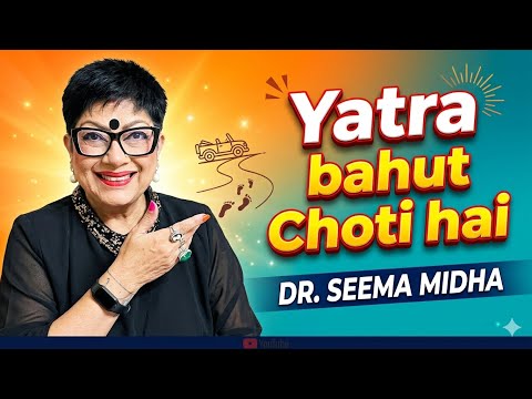 Yatra bahut choti hai bahut powerful hai 🔯🕉️🔯