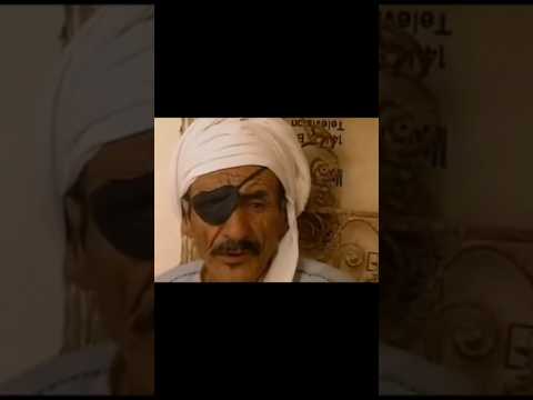 ما تزريت أما إتاصن هه 