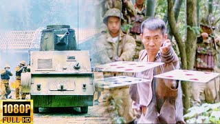 【Movie】Poker cards turned into deadly weapons, the King of Soldiers challenged 100 Japanese troops!
