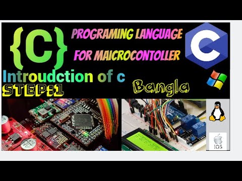C Programming for Microcontrollers: A Beginner’s Introduction #c # ...