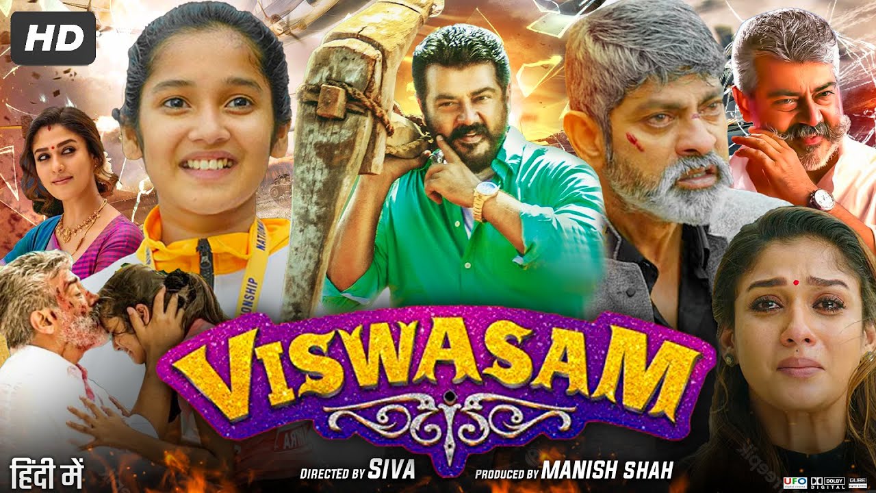 viswasam movie review in hindi