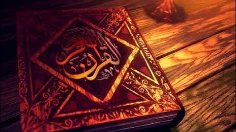 سورة لقمان - مكررة ثلاث مرات - سعود الشريم
