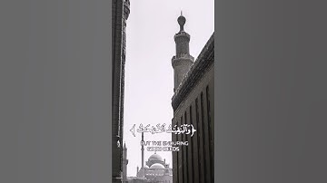 قرآن كريم ارح سمعك وقلبك 🌿.. سورة الكهف 🌿.. القارئ...... 🌿.
