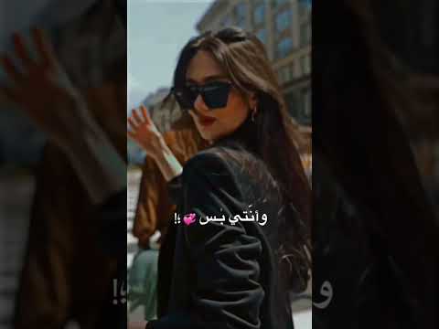 انتي شيخه والدله