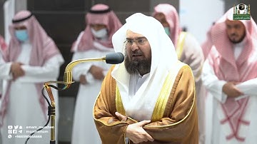 ﴿وَإِذا سَأَلَكَ عِبادي عَنّي فَإِنّي قَريبٌ﴾تلاوة خاشعة من سورة البقرة 185-186 مغرب 1 رمضان 1443هـ