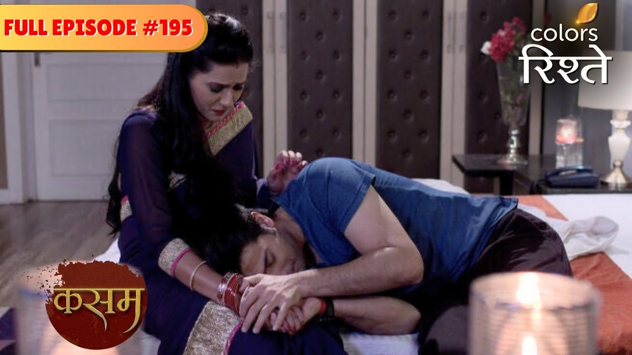 Rishi's honest confession? | Kasam - Tere Pyaar Ki | Full Episode 195 | Colors Rishtey