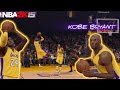 NBA 2K15 LAKERS VS HEAT VINTAGE KOBE HIGHLIGHT рџ Ђрџ Ґрџ Ґрџ Ґ NBA 2K15 LAKERS VS HEAT VINTAGE KOBE HIGHLIGHT рџ Ђрџ Ґрџ Ґрџ Ґ