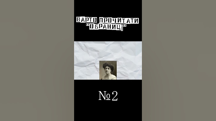 ‼️ВОНИ ВІЙСЬКОВІ ЗЛОЧИНЦІ‼️ #history #film #movie #cinema