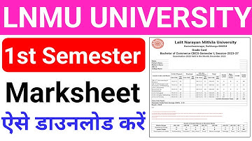 LNMU UG 1st Semester Marksheet Kaise Download Kare | Lnmu ug 1st Semester Result 2023-27 Kaise Dekhe