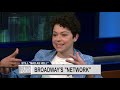 "Network" On Broadway