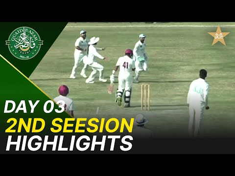 2nd Session Highlights | Multan vs Bahawalpur | Day 3 | Quaid-e-Azam Trophy 2025-26 | PCB | M2P1K