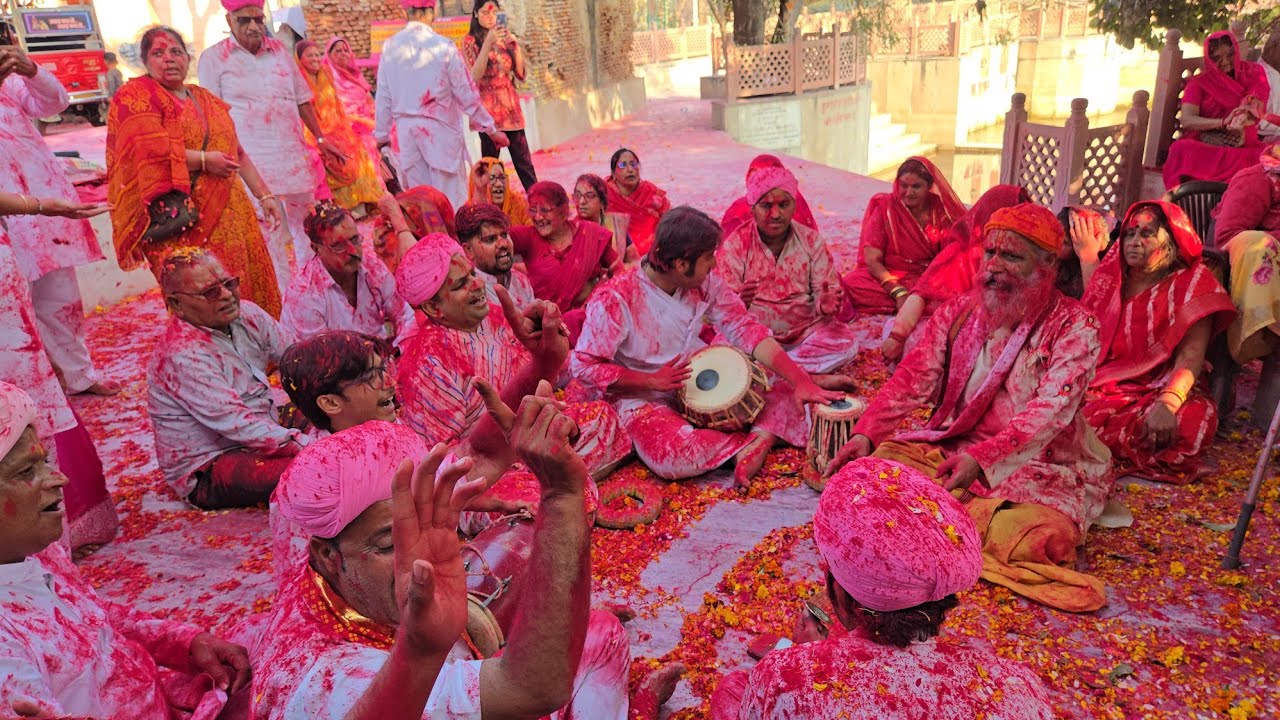 श्री गिरिराज जी परिवार फागोत्सव, गुलाल कुंड, जतिपुरा 