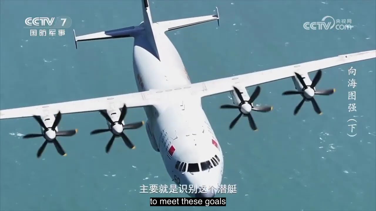 Противолодочная оборона Y-9: новое преимущество Китая на море