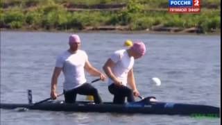 C2 500m Final A 2014 ICF Canoe Sprint World Championships Moscow