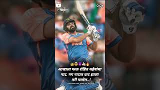 Download Lagu 👿👑Mansala nad pahije ho naad 👑👿 MP3