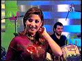 الين خلف دلع الحبايب من برنامج عيون بيروت 