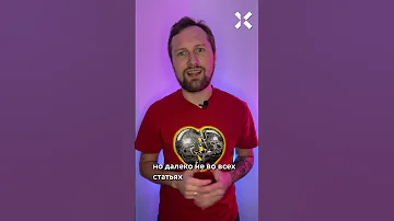 «Википедию» заблокируют?
