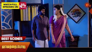 Vanathai Pola - Best Scenes | 29 March 2024 | Tamil Serial | Sun TV