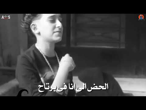 سامر المدني راح القلب الطيب راح