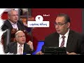 برنامج كل الكتاب رسالة يعقوب الحلقة 3 اصحاح 1 8 12 برنامج كل الكتاب رسالة يعقوب الحلقة 3 اصحاح 1 8 12
