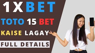 How to Use 1xbet Toto 15 Bet | 1xbet Toto 15 Jackpot Rules | Toto15 Bet Kaise lagay screenshot 4