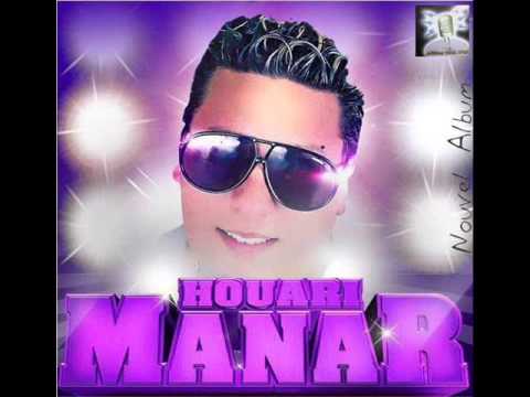 TÉLÉCHARGER HOUARI MANAR DEFINITIF MP3
