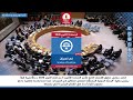 برنامج في الميزان | 09 - 10 - 2026 م