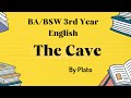 The Cave by Plato Summary || BA/BSW 3rd year/BBA/BBS 2nd Year English/ TU || The Fields of Reading