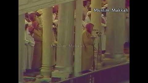 سورة الفاتحه من صلاة المغرب للشيخ عبدالله الخليفي