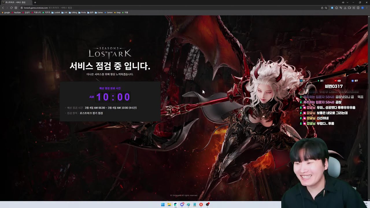 🍭리샤보다 먼저 온 김상드 복귀 안녕하세요! 1440p