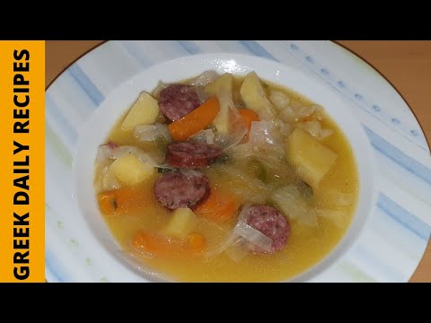 Βίντεο: Φθινοπωρινή συνταγή σούπας