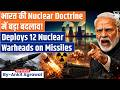 India Deploys 12 Nuclear Warheads Mounted on Missiles: SIPRI | Ankit Agrawal Study IQ